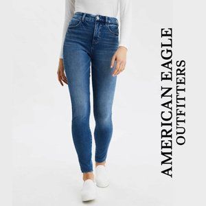 American Eagle Dream Jean Curvy Hi-Rise Jegging